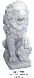 Скульптура лев 049