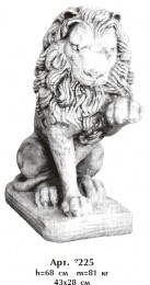 Скульптура лев 225