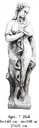 Скульптура девушка 264