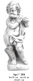Скульптура мальчик с сопилкой 284
