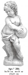 Скульптура мальчик 286
