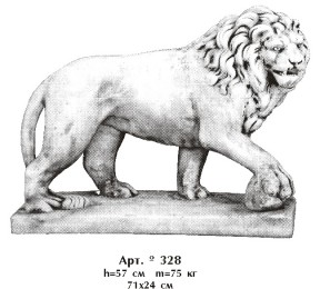 Скульптура лев 328